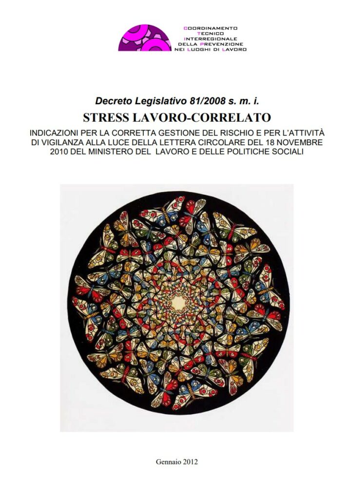 Stress lavoro correlato- attività di vigilanza